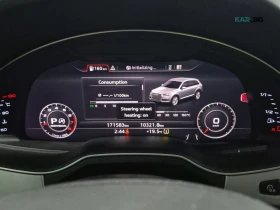 Audi Q7 TECHNIK * AвтоКредит* (ЦЕНА ДО БГ), снимка 12
