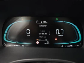 Hyundai Palisade 3.8 Automatic, снимка 10