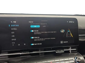 Hyundai Kona  Gasoline 1.6 Turbo 2Wd Modern Plus, снимка 16