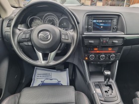 Mazda CX-5 2.0i* AWD* * *  | Mobile.bg   7