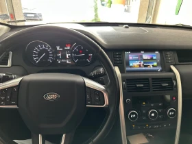 Обява за продажба на Land Rover Discovery Sport ~30 999 лв. - изображение 1