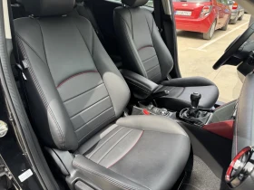 Mazda CX-3 1, 5-105 | Mobile.bg    14