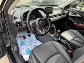 Mazda CX-3 1, 5-105 | Mobile.bg    9