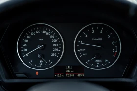 BMW X1 2.8i - 18800 € / 36769.60 лв. - 43432929 7