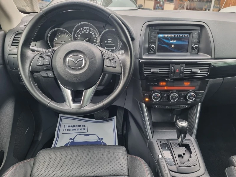 Mazda CX-5 2.0i* AWD* ГЕРМАНИЯ* КОЖА* НАВИАЦИЯ, снимка 7 - Автомобили и джипове - 44558822