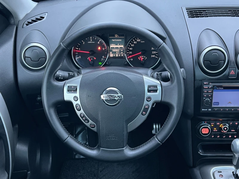 Nissan Qashqai 2.0dCi 4x4 ПРОЧЕТИ ОПИСАНИЕТО, снимка 8 - Автомобили и джипове - 52345514