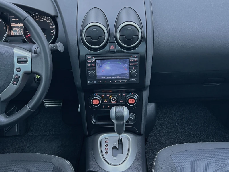 Nissan Qashqai 2.0dCi 4x4 ПРОЧЕТИ ОПИСАНИЕТО, снимка 9 - Автомобили и джипове - 52345514