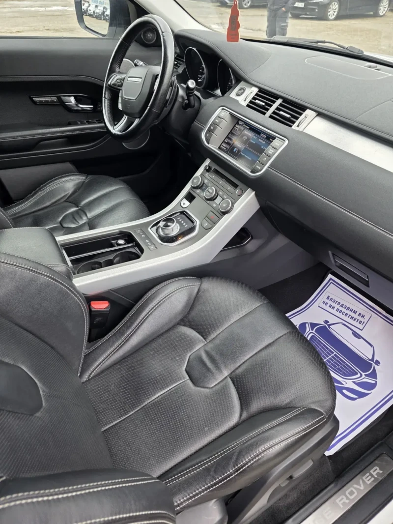Land Rover Range Rover Evoque 2.2d 190hp ТОП, снимка 6 - Автомобили и джипове - 53580956