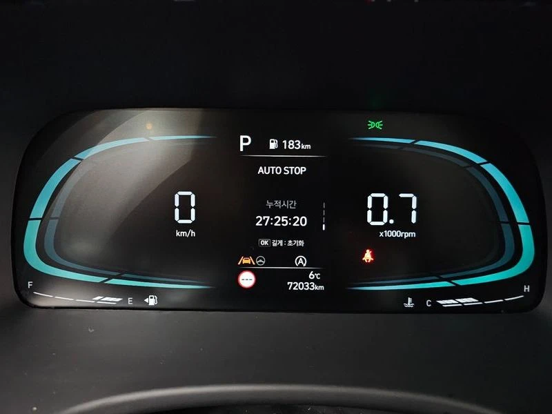 Hyundai Palisade 3.8 Automatic, снимка 10 - Автомобили и джипове - 55662454