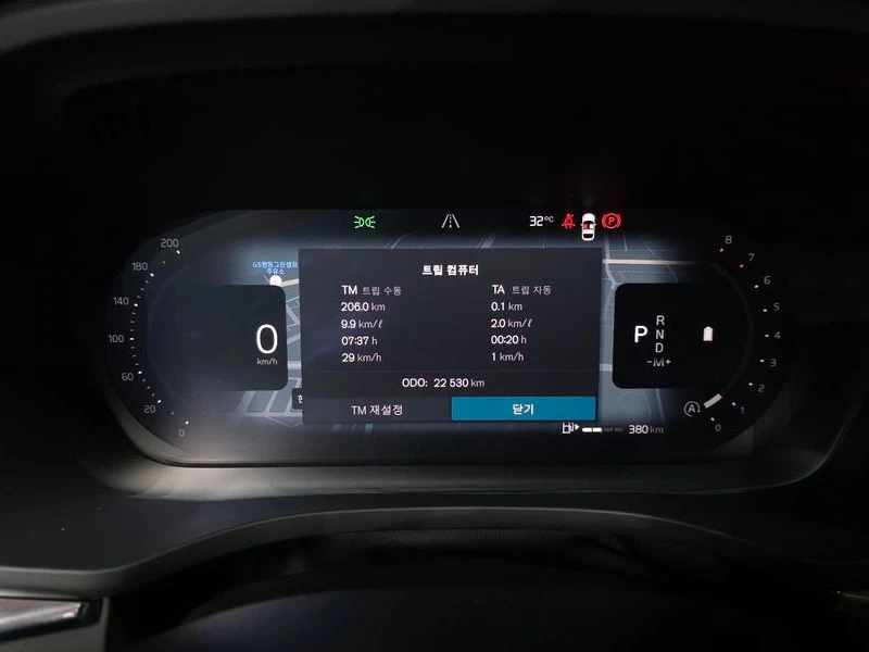 Volvo XC60 КРАЙНА ЦЕНА: 39955 EUR, снимка 8 - Автомобили и джипове - 55967154