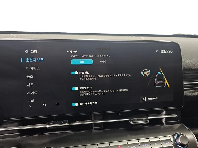 Hyundai Kona  Gasoline 1.6 Turbo 2Wd Modern Plus, снимка 16 - Автомобили и джипове - 56311358