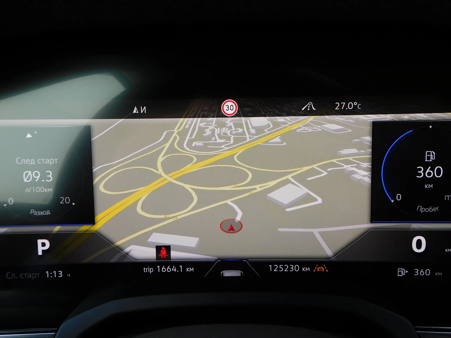 VW Touareg V6 TDI BMT 4MOTION | Mobile.bg   6