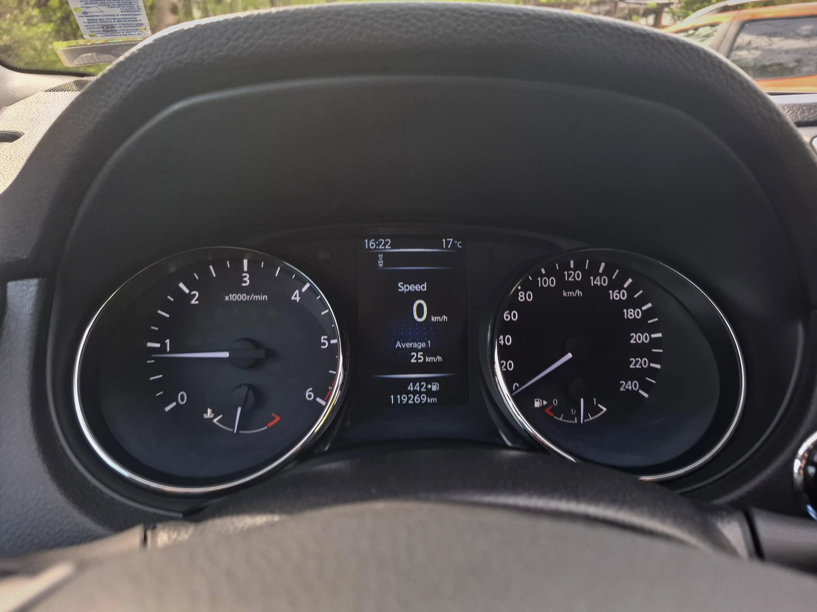 Nissan Qashqai 1.6 DCI - изображение 10