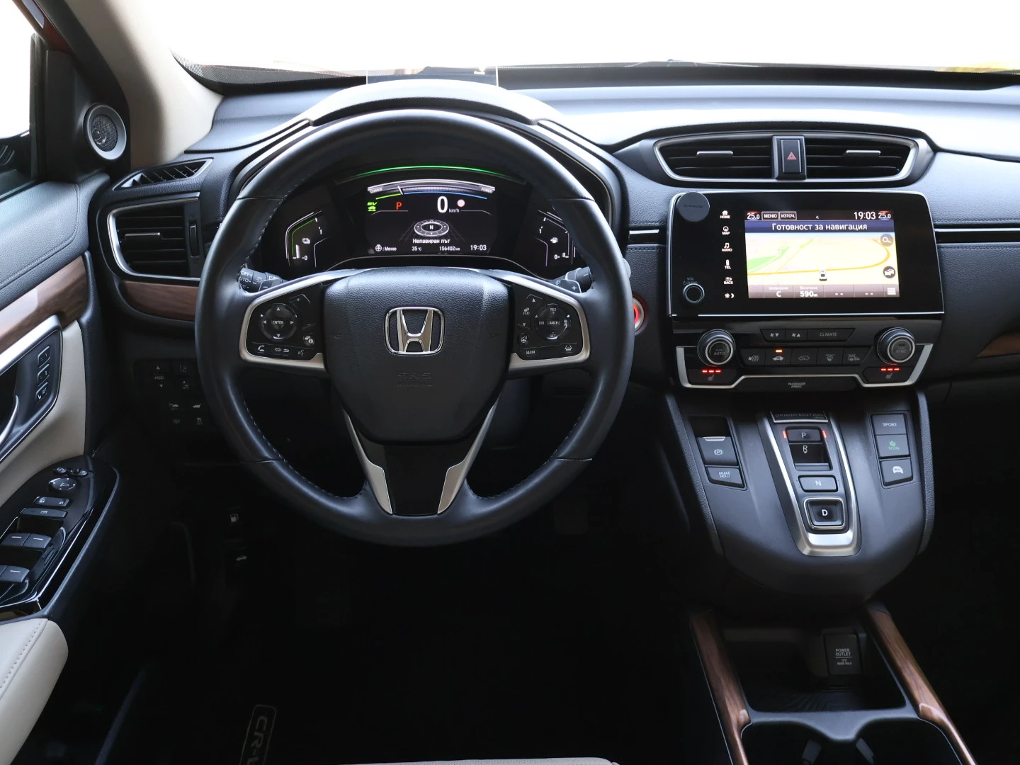 Honda Cr-v 2.0HYBRID/4X4/EXECUTIVE/AERO PACKAGE | Mobile.bg   13