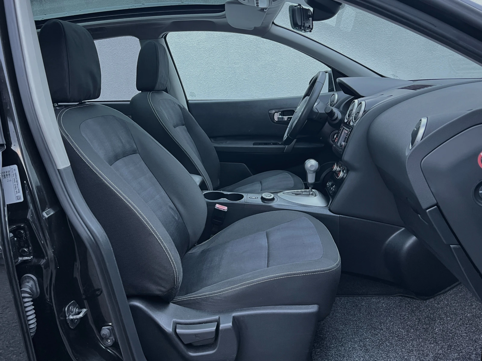 Nissan Qashqai 2.0dCi 4x4   | Mobile.bg   11