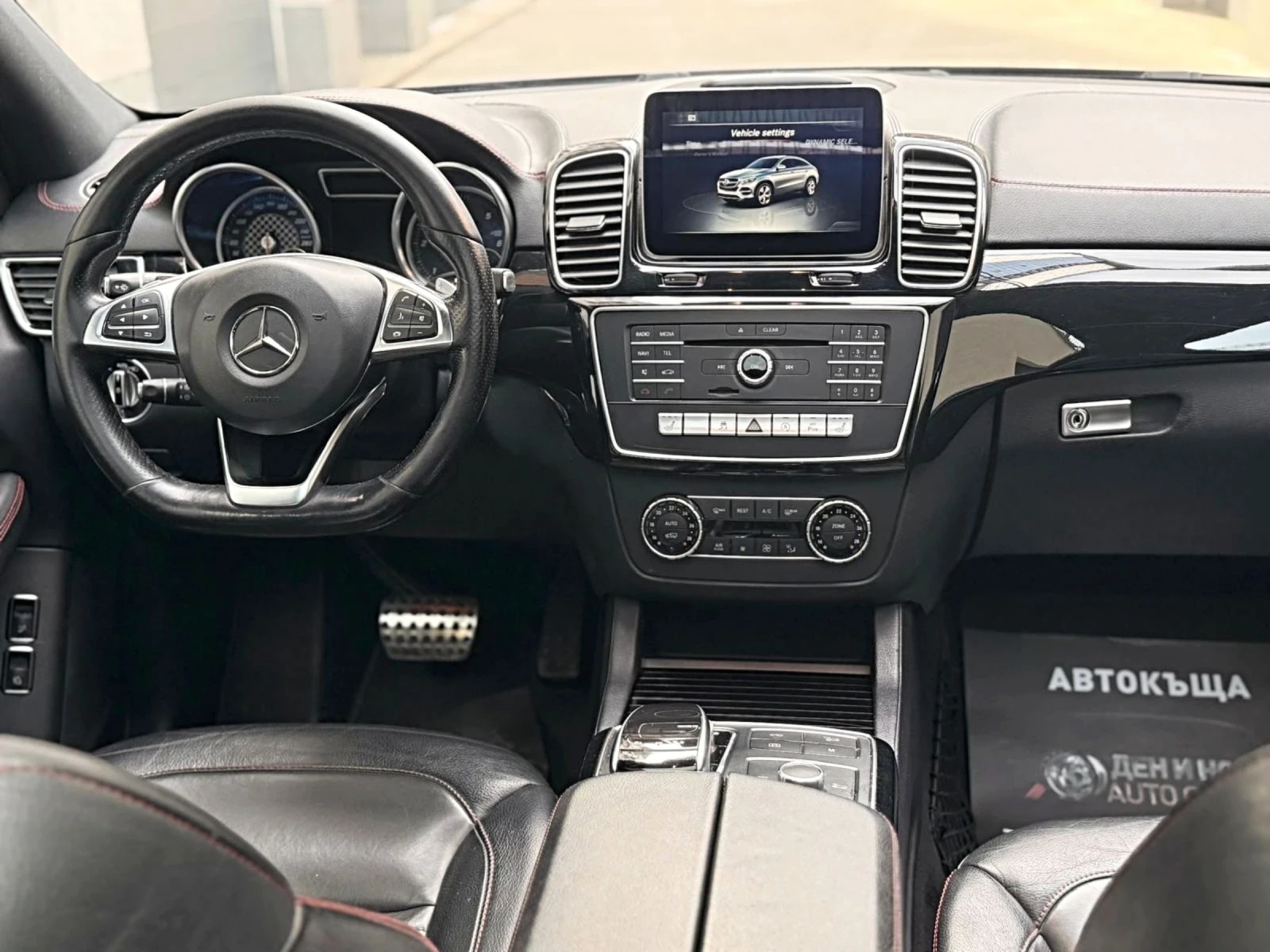 Mercedes-Benz GLE 350  Mercedes GLE350d AMG Line Coupe* 360*  | Mobile.bg � ����������� 14