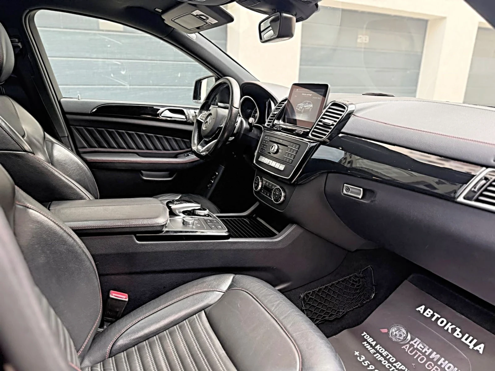 Mercedes-Benz GLE 350  Mercedes GLE350d AMG Line Coupe* 360*  | Mobile.bg � ����������� 16