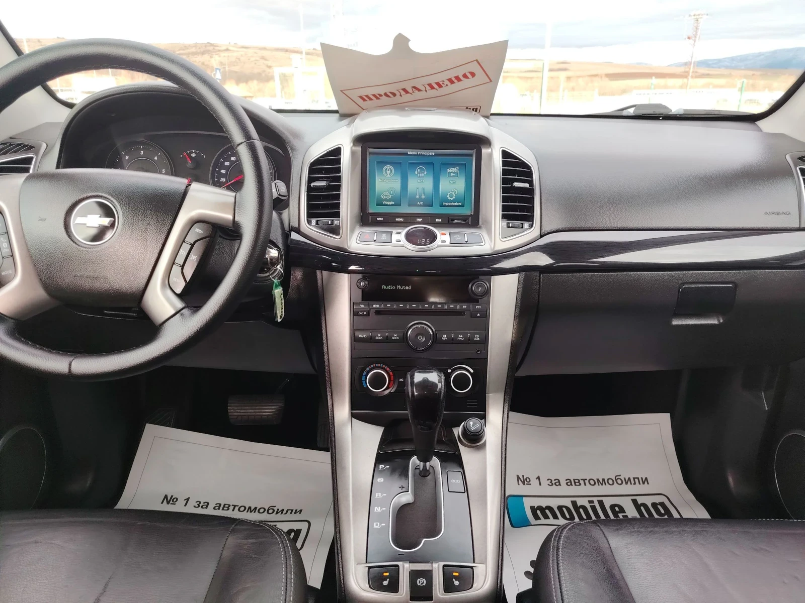 Chevrolet Captiva ������  | Mobile.bg � ����������� 13