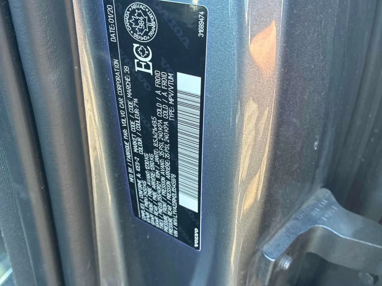 Volvo XC60 * R Design * ОТ ПРЕДСТАВИТЕЛСТВО НА VOLVO* , снимка 16 - Автомобили и джипове - 54147416