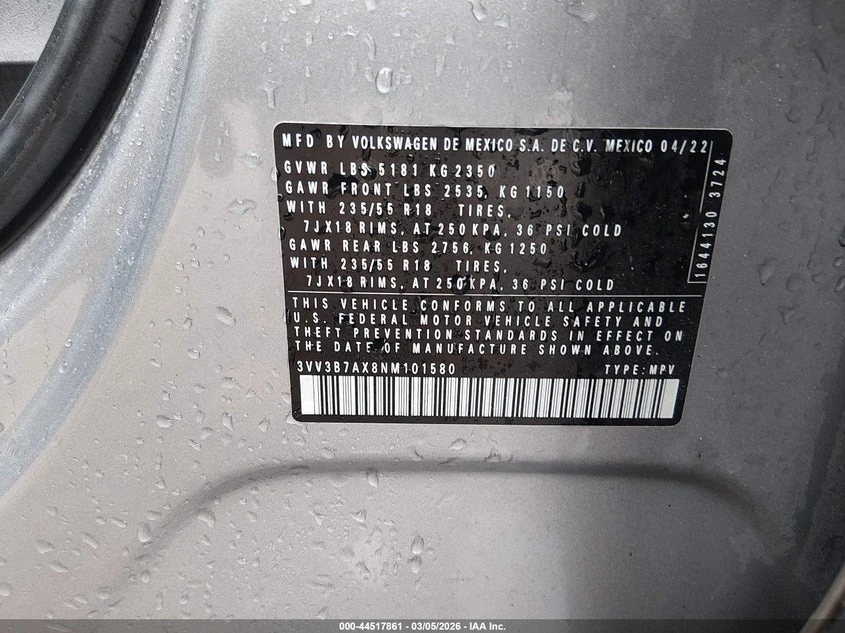VW Tiguan 2.0l Volkswagen 2.0T Se, снимка 9 - Автомобили и джипове - 54445211