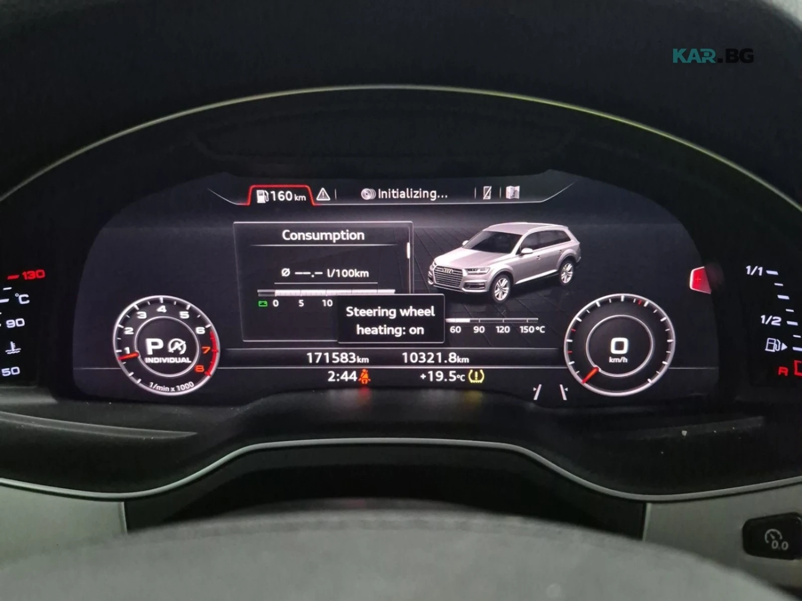 Audi Q7 TECHNIK * AвтоКредит* (ЦЕНА ДО БГ), снимка 12 - Автомобили и джипове - 54761566