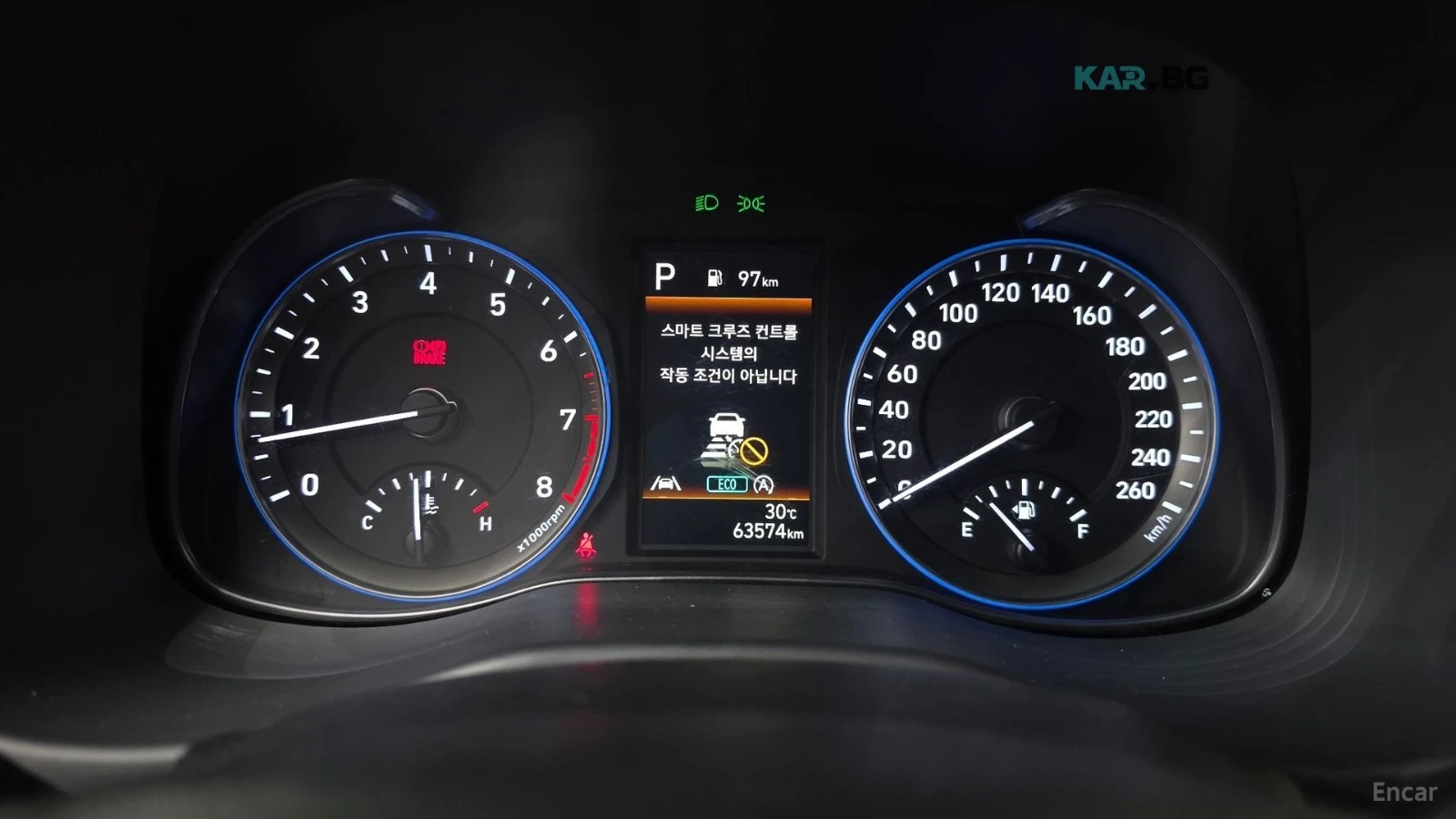 Hyundai Kona 2.0 2WD INSPIRATION* ����* ������* ����* ������ | Mobile.bg � ����������� 6