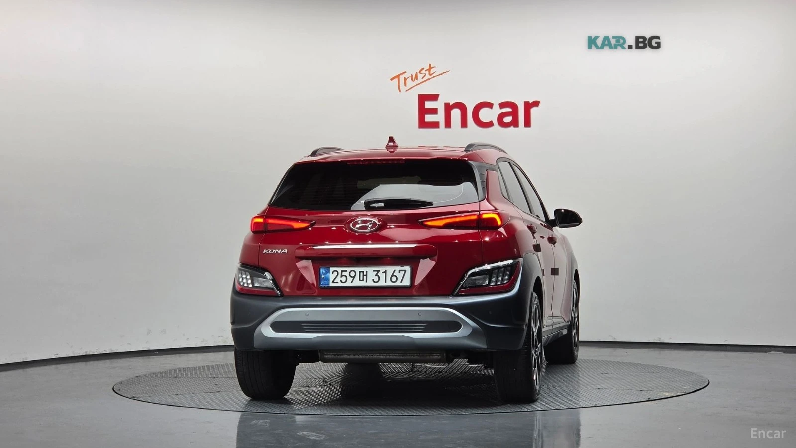 Hyundai Kona 2.0 2WD INSPIRATION* ����* ������* ����* ������ | Mobile.bg � ����������� 4