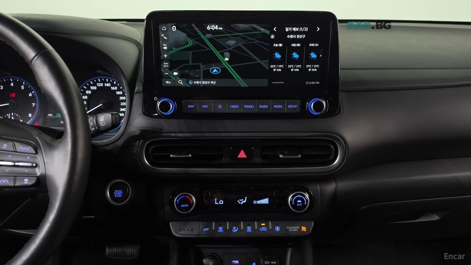 Hyundai Kona 2.0 2WD INSPIRATION* ����* ������* ����* ������ | Mobile.bg � ����������� 10