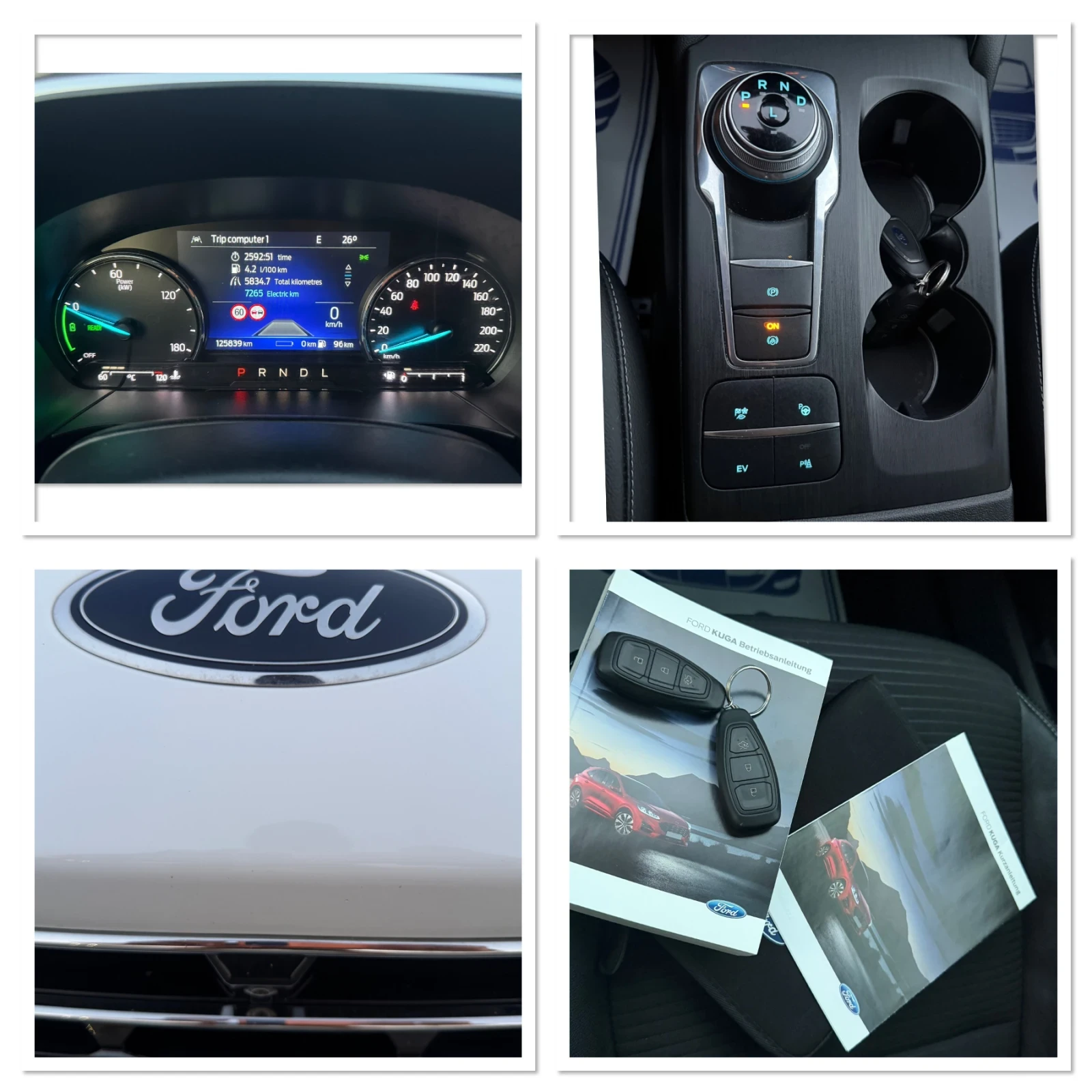 Ford Kuga PLUG IN HYBRID / TITANIUM / 360КАМЕРА / 125 000 км, снимка 17 - Автомобили и джипове - 55505309