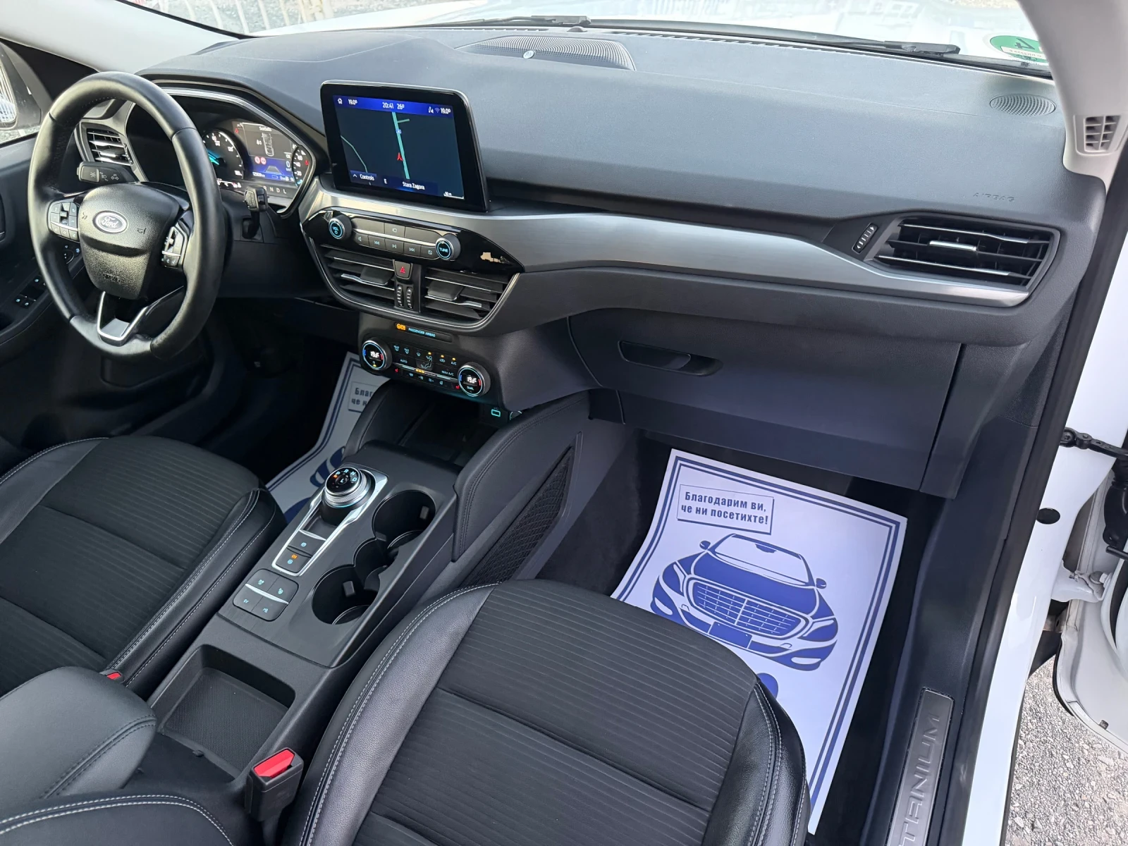 Ford Kuga PLUG IN HYBRID / TITANIUM / 360КАМЕРА / 125 000 км, снимка 11 - Автомобили и джипове - 55505309