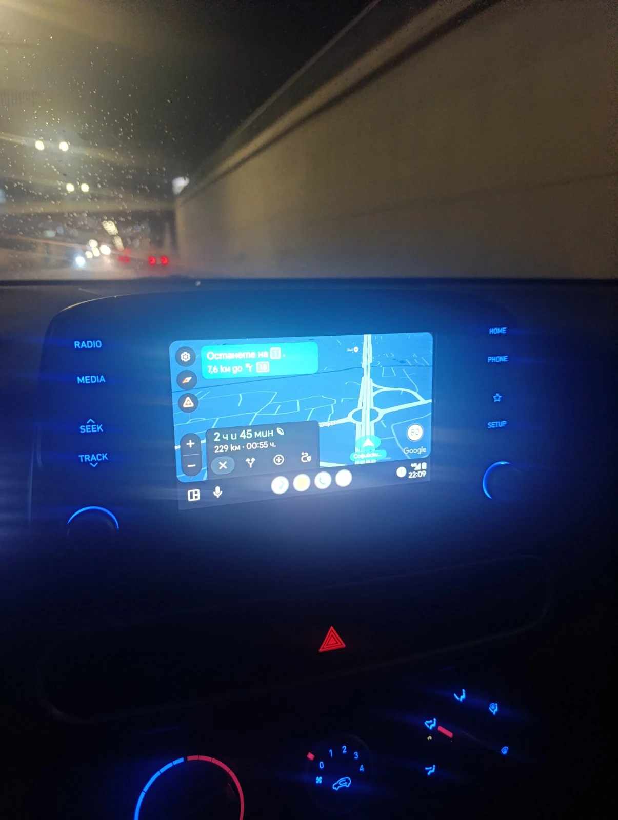 Hyundai Kona 120К.С. ОБСЛУЖЕНА, снимка 13 - Автомобили и джипове - 55626374