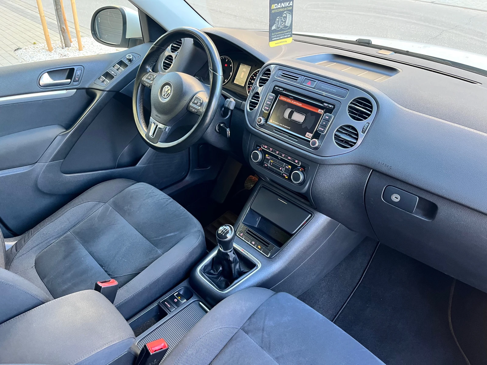 VW Tiguan 2.0TDI 4x4 184000к Сервизна история във Фолксваген, снимка 12 - Автомобили и джипове - 56240702