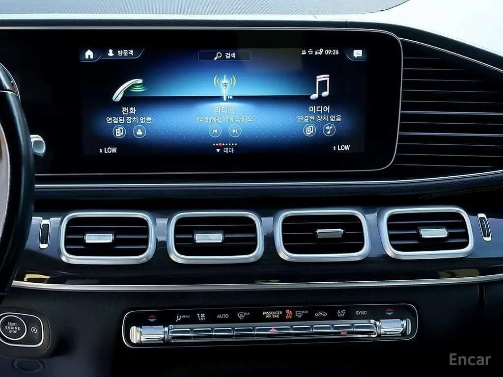 Mercedes-Benz GLE 400 COUPE 4MATIC * ��������� ���� �� ��������*  | Mobile.bg � ����������� 13