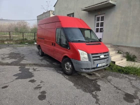 Обява за продажба на Ford Transit ~8 400 лв. - изображение 4