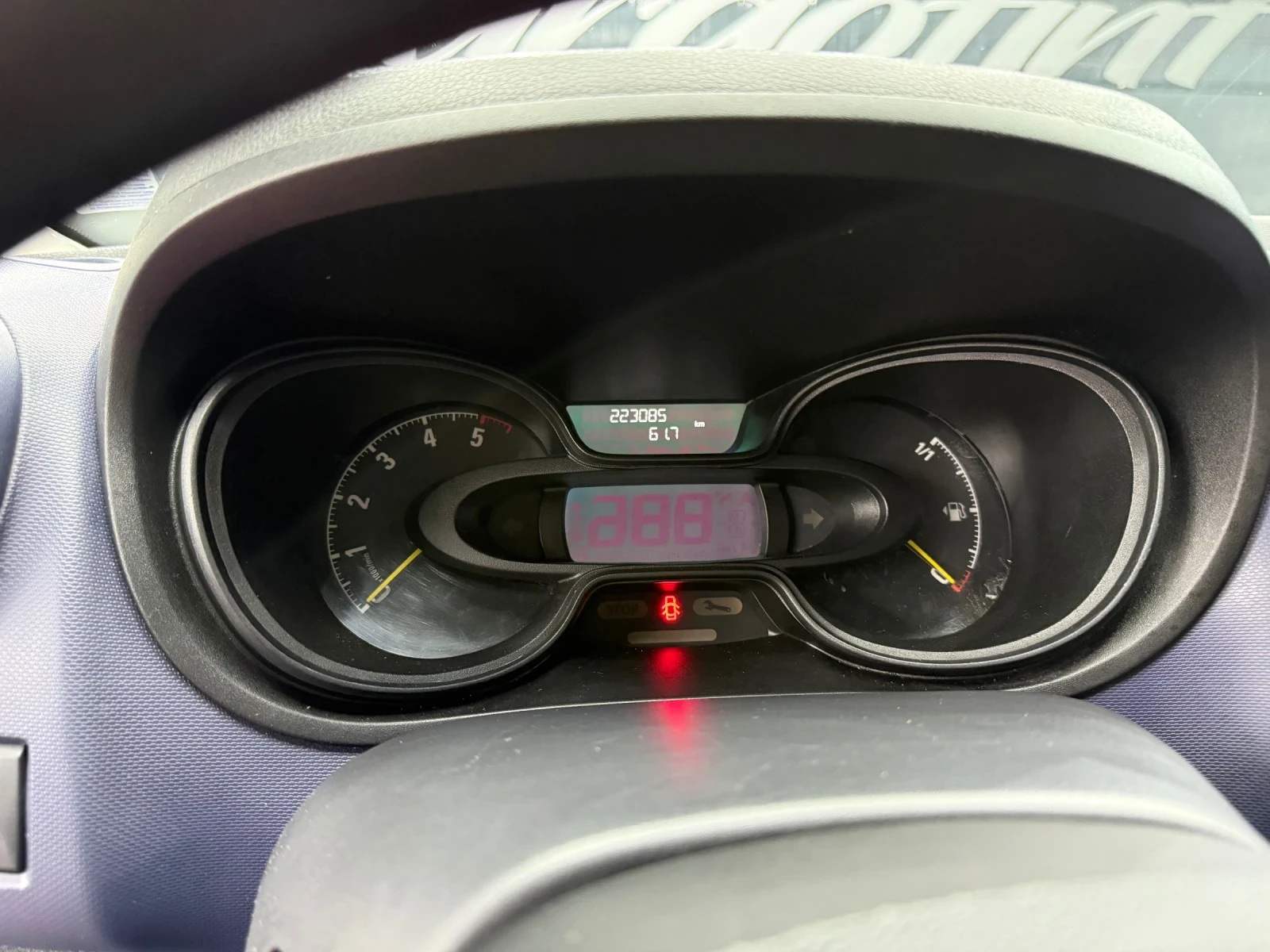 Opel Vivaro 1.6CDTI 95hp, снимка 8 - Бусове и автобуси - 54173132