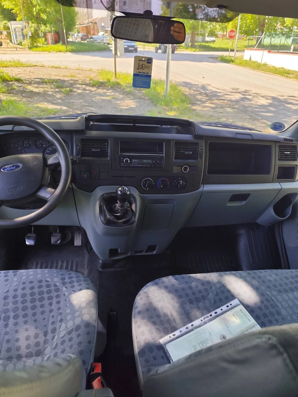 Ford Transit | Mobile.bg � ����������� 8