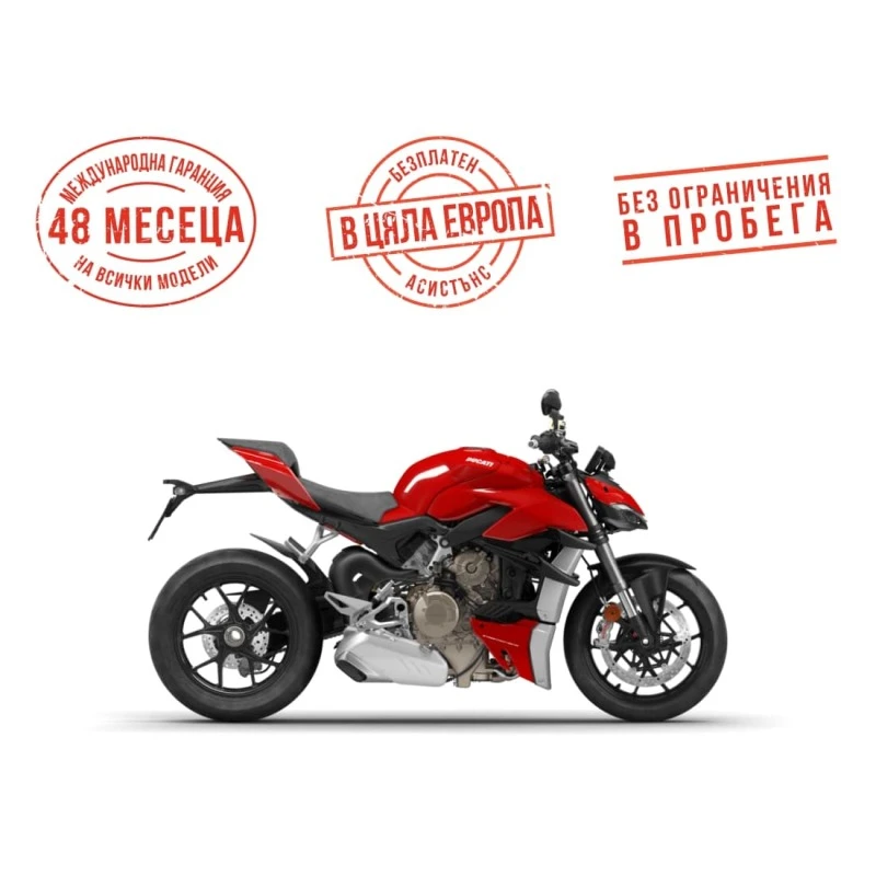 Ducati Streetfighter V4 DUCATI RED, снимка 1 - Мотоциклети и мототехника - 27680827