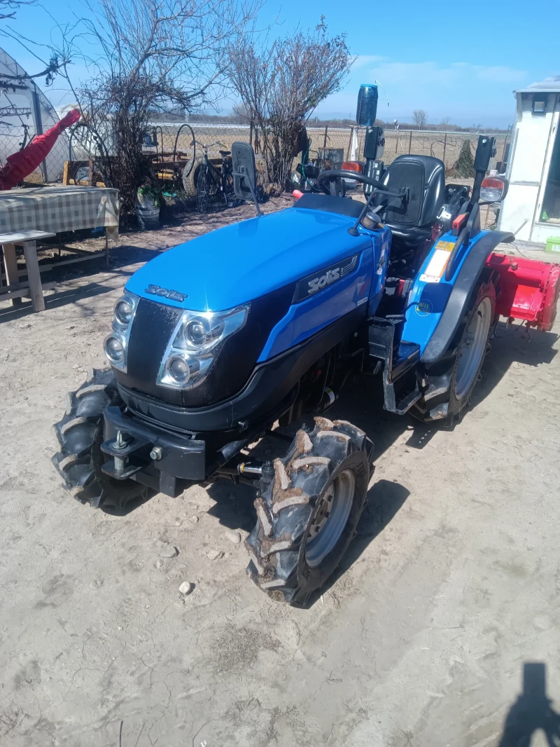 Трактор ISEKI Solis