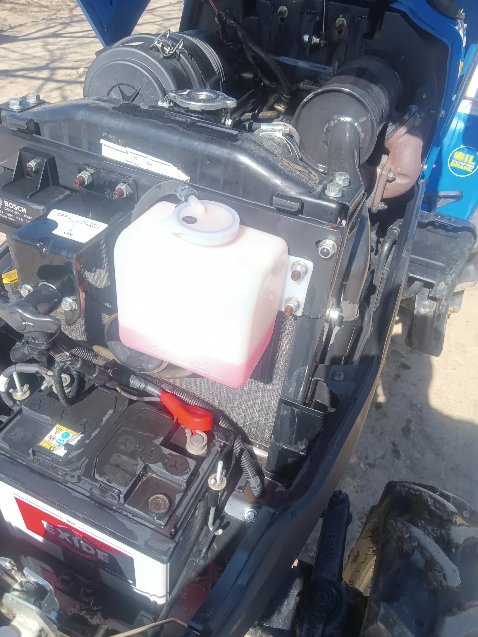  ISEKI Solis | Mobile.bg   5