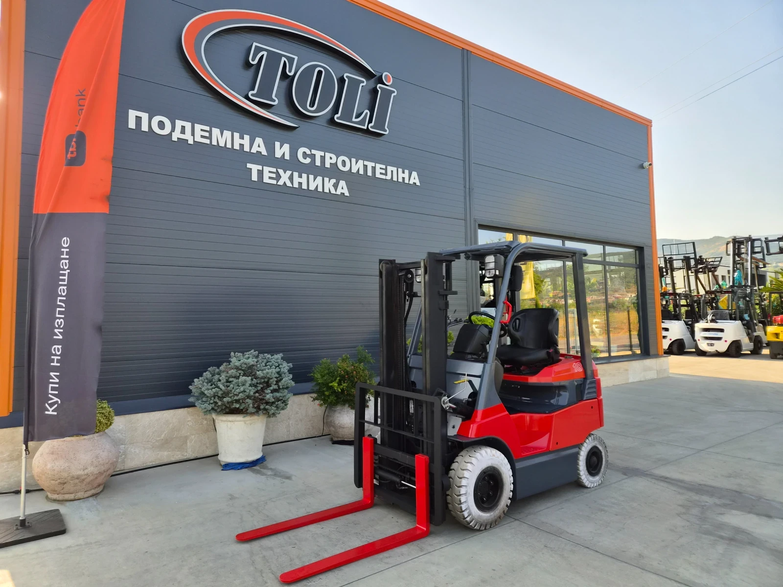 Електрокар Toyota 1.8 тона / НОВА Li-ion БАТЕРИЯ 
