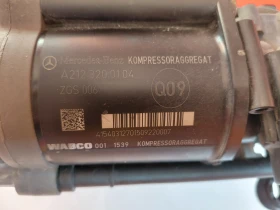 A2123200104  Компресор въздушно окачване Mercedes-Benz CLS  W218 WABCO 4430201701, снимка 2