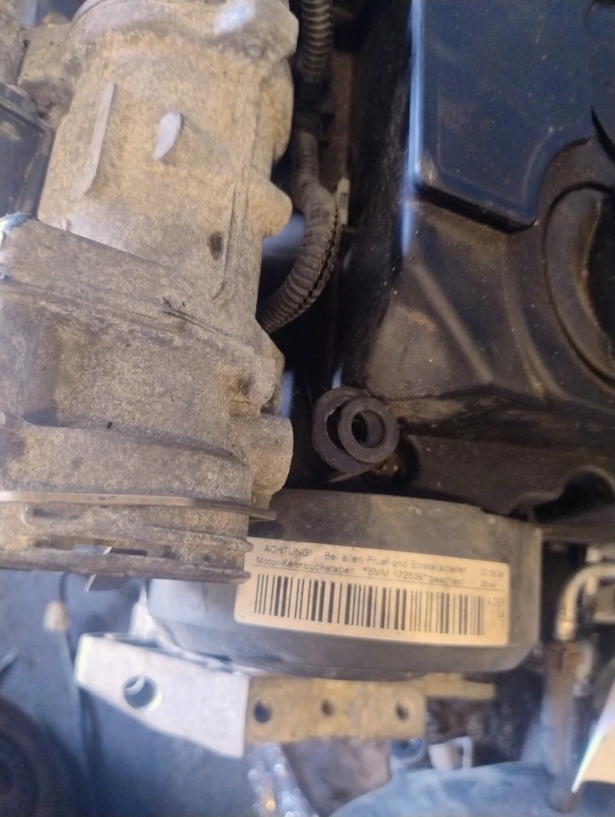 Двигател AUDI A3, 2006г., 2.0 TDI, BMM