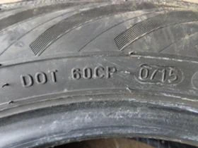 Гуми Зимни 205/55R16, снимка 4