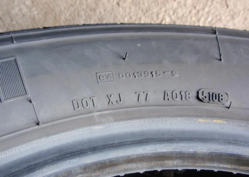 Гуми Летни 215/75R16, снимка 13 - Гуми и джанти - 5917759