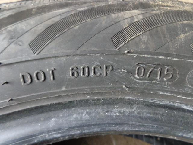 Гуми Зимни 205/55R16, снимка 4 - Гуми и джанти - 20313824