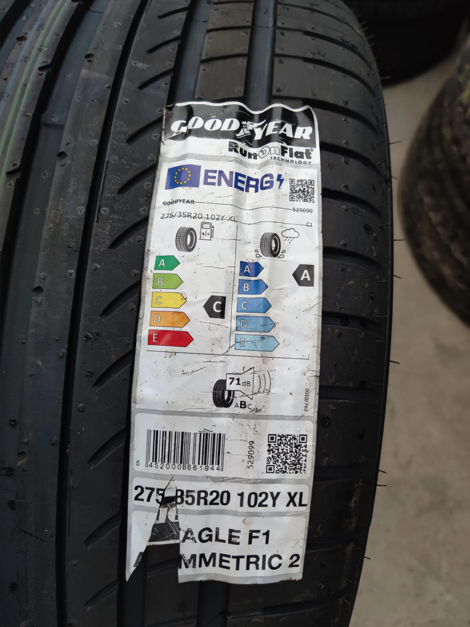  275/35R20 | Mobile.bg   4