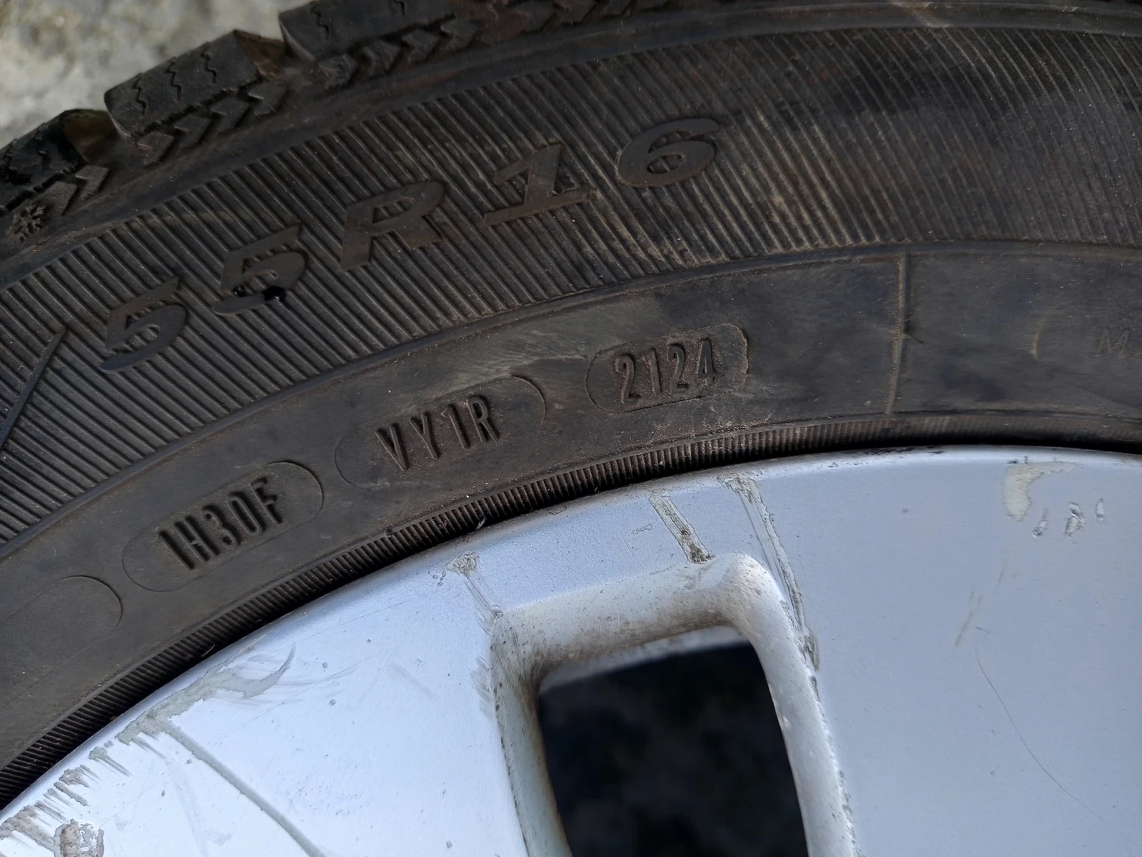 ���� � ������ 205/55R16 �� Audi | Mobile.bg � ����������� 8