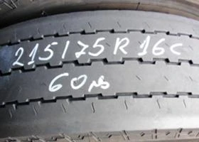      215/75R16