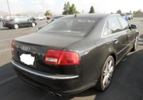 Audi S8 5.2FSI na chasti, снимка 2