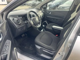 Renault Captur AUTOMATIC 1.2 TCe Energy Experience, снимка 6